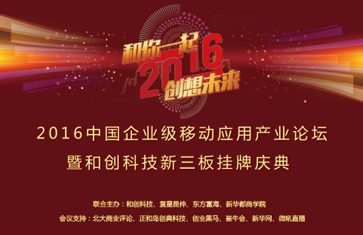 活動(dòng)封面-1