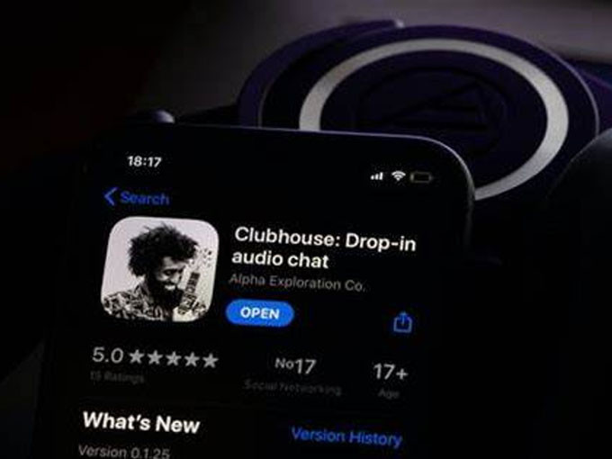 圈里爆紅的Clubhouse究竟是個(gè)啥？